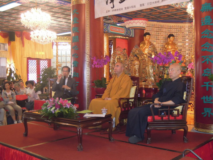 诸上善人俱会一处──西方寺净土法门讲座(六)-宽运法师