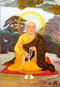 净宗初祖慧远大师