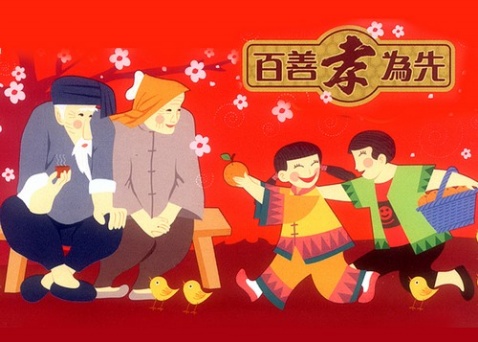 净土行人要从孝养父母开始