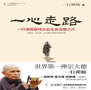 精彩书摘