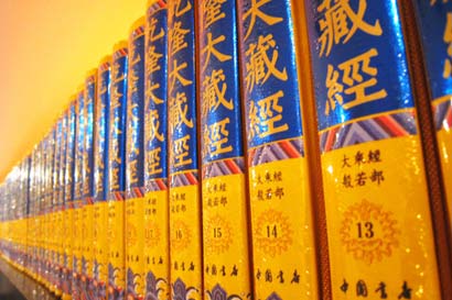 印光大师说通达经论也未必能超越轮回 印光大师说通达经论也未必能超越轮回