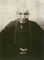 印光大师