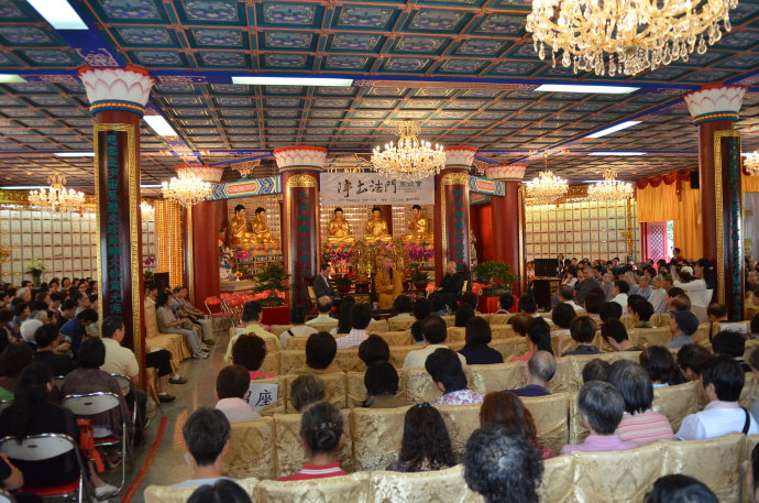 诸上善人俱会一处──西方寺净土法门座谈会(十)