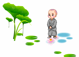 净土法门:海贤老和尚随便拈个东西给人治病,那是阿伽陀药