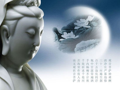 每日积福积德的方法.jpg