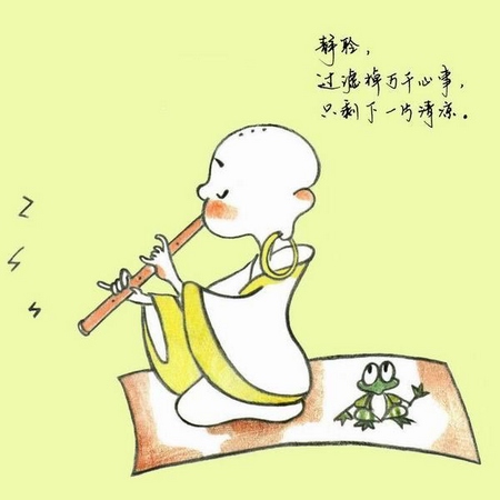 平顺的活着,就是最好的时光