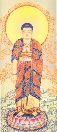 阿弥陀佛